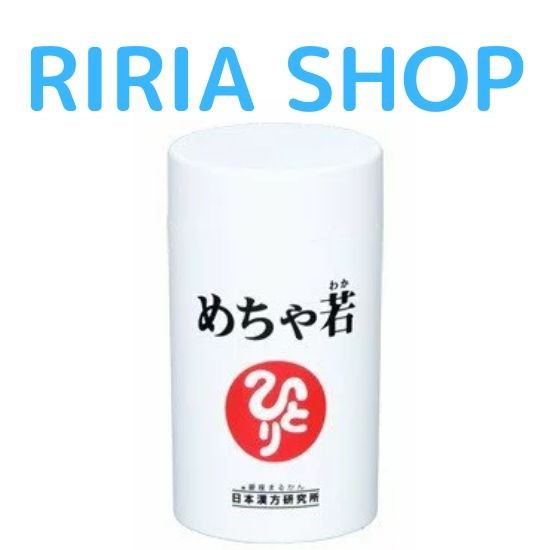 最終数珠 呪い 呪術　不倫　縁結び　ブレスレット　復讐　復縁　座敷わらし 復讐 最終数珠 呪い 呪術 不倫 縁結び ブレスレット 復讐 復縁 座敷